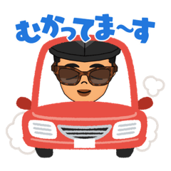[LINEスタンプ] ハローアバタースタンプ