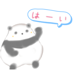 [LINEスタンプ] バルーンパンダ