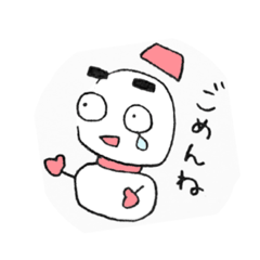 [LINEスタンプ] 雪だるまのゆきたろう1