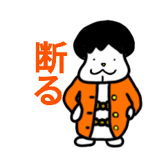 [LINEスタンプ] ぷんぷあんだんのスタンプ3