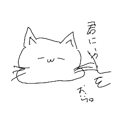 [LINEスタンプ] おいらくんスタンプ1