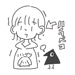 [LINEスタンプ] 出てこい！香ばしさ