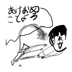 [LINEスタンプ] 日常会話さま