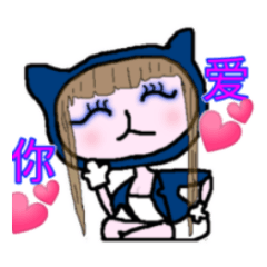 [LINEスタンプ] きゃばねこ 台湾