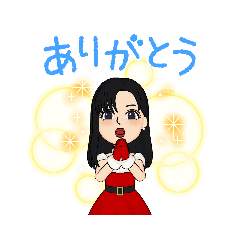 [LINEスタンプ] カップル夫婦の会話