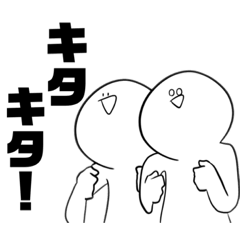 [LINEスタンプ] チャルのおふざけスタンプ(クリプレ企画)