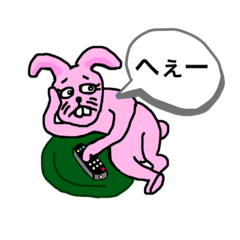 [LINEスタンプ] 千里眼うさぎの休日2