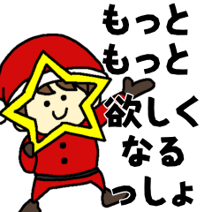 [LINEスタンプ] 謎の改行