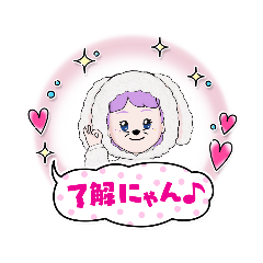 [LINEスタンプ] 色々な挨拶STAMP