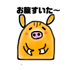 [LINEスタンプ] URIBOのカワイイひとことスタンプ