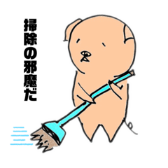 [LINEスタンプ] クスッと笑えるママ豚さんスタンプその1