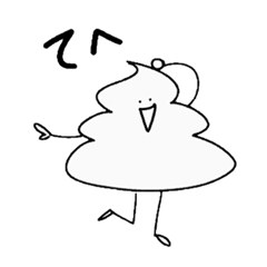 [LINEスタンプ] うまるこ1