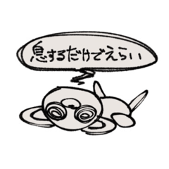 [LINEスタンプ] はっぴーふれんず❗️