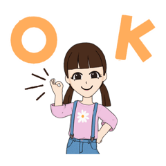 [LINEスタンプ] あ ば た ー