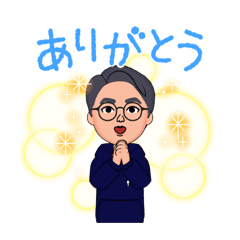 [LINEスタンプ] アキラとーたん