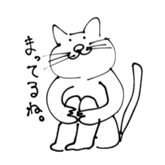 [LINEスタンプ] ことぶきスタンプ3