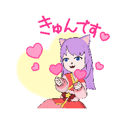 [LINEスタンプ] ねこにゃにゃ！