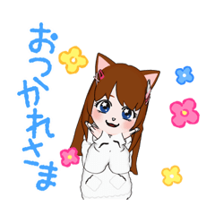 [LINEスタンプ] 猫みみちゃんの可愛い返信