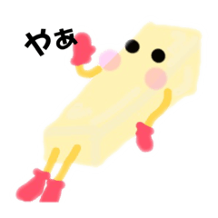 [LINEスタンプ] ぷりんの冒険番外編