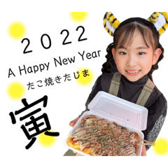 [LINEスタンプ] たこ焼きたじま2