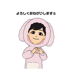 [LINEスタンプ] オシャレJKの日常