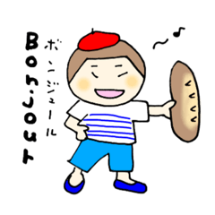 [LINEスタンプ] まめ子の生活2