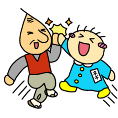 [LINEスタンプ] 土佐のネギぼうず3 敬語バージョン