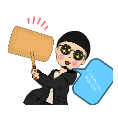 [LINEスタンプ] Tsuyo君の日常