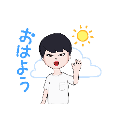 [LINEスタンプ] でんすきスタンプ