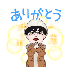 [LINEスタンプ] 輝く皆んな使ってね