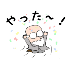 [LINEスタンプ] JFPSP公式スタンプ「アナリストたち」日常