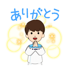 [LINEスタンプ] 普通の男の子です