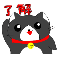 [LINEスタンプ] 癒しの大ちゃん