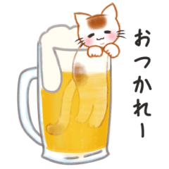 [LINEスタンプ] もちもちほっぺのねこ6☆のんべえにゃんこ