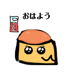 [LINEスタンプ] グッチャァ太郎のスタァンぷぅ