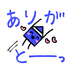 [LINEスタンプ] 《あいさつ多め》ぐんじょーのスタンプ