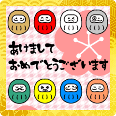 [LINEスタンプ] 使える！年末年始スタンプ／BIG