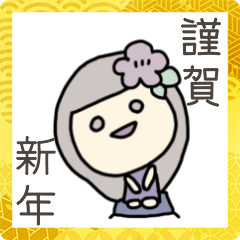 [LINEスタンプ] ミルクティー♡2022