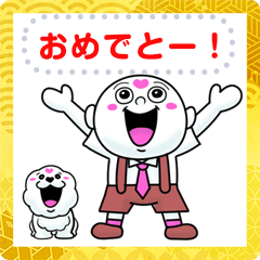 [LINEスタンプ] ライフくんとベストくんからのメッセージ