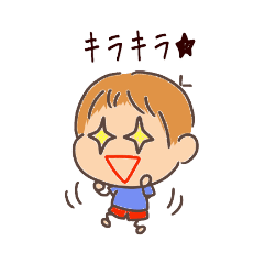 [LINEスタンプ] こめ太 キラキラ 1