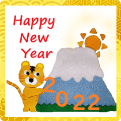 [LINEスタンプ] とらさん2022挨拶