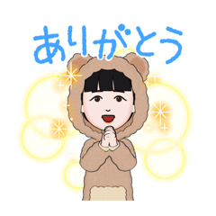 [LINEスタンプ] あば熊-abakuma-