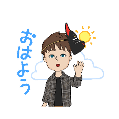 [LINEスタンプ] ふぇるとのスタンプ