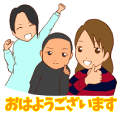 [LINEスタンプ] リクエストスタンプ1