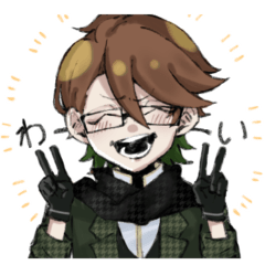 [LINEスタンプ] にんじんパラダイス