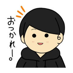 [LINEスタンプ] 晨さんの日常スタンプ