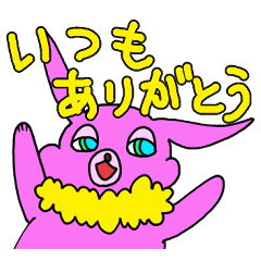 [LINEスタンプ] 色々な場面でどうぶつスタンプ