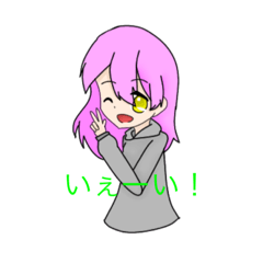 [LINEスタンプ] レミクラさんスタンプ