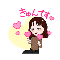 [LINEスタンプ] アバタースタンプ！