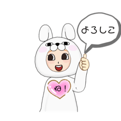 [LINEスタンプ] きもち＆きぶんi-i